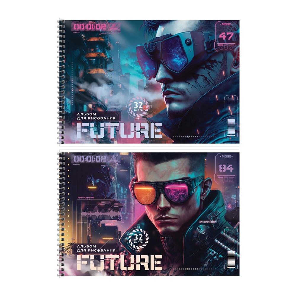 Альбом для рисования А4 32л. на гребне "Стиль. Сyberpunk" (Спейс)