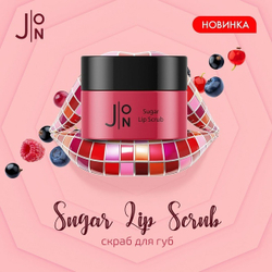 J:ON Sugar Lip Scrub сахарный скраб для губ