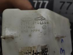 Бачок омывателя Chery Tiggo 7 Pro 20-24 Б/У Оригинал 607000149AA