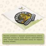 Нашивка на одежду, патч, шеврон на липучке "Рядовой PeaceDuck" 8,5х8,5 см