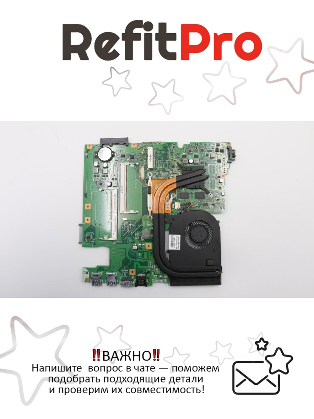 Материнская плата для ноутбука Lenovo IdeaPad S510 LS51P DIS I3-4010U 2G (90004490), оригинал