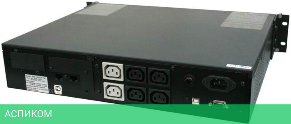 Источник бесперебойного питания Powercom King Pro RM LCD RM (KIN-1200AP)