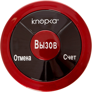 КНОПКА ВЫЗОВА IKNOPKA APE330 красный