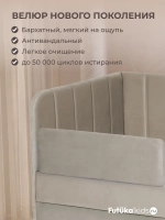 Диван - кровать 180х90 см Crecker ткань Teddy