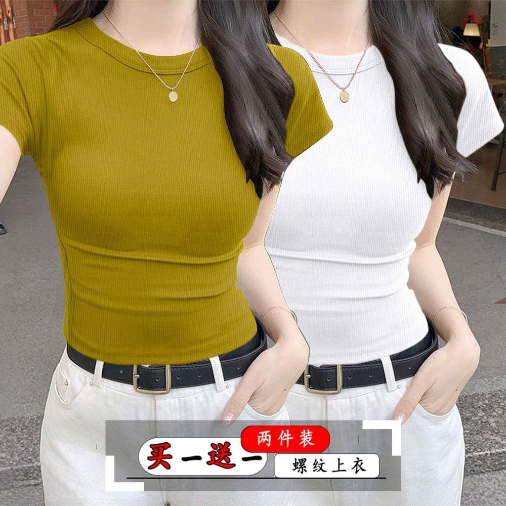 Женская футболка (2 шт.)