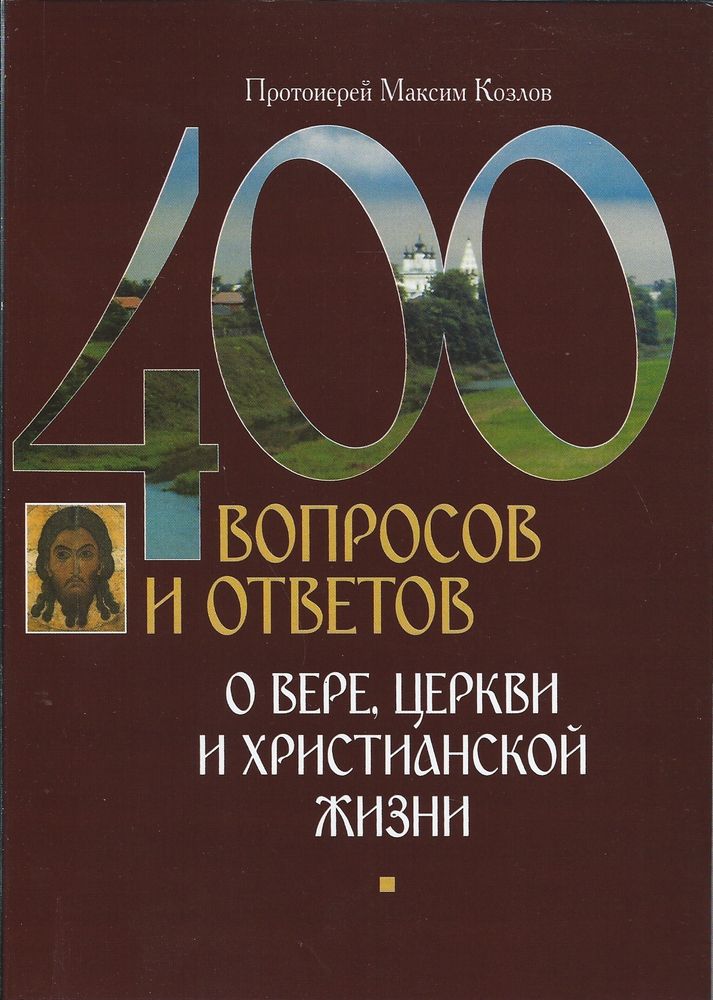 2647