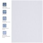 Набор холстов на подрамнике Гамма "Студия", 4шт., 100% хлопок, 280г/м2, мелкое зерно