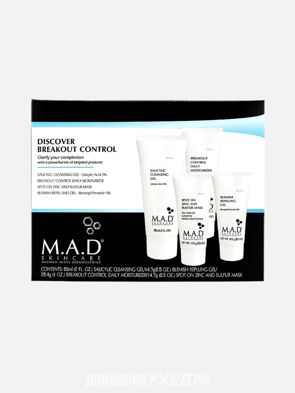 Дорожный набор средств для жирной и комбинированной кожи с акне ACNE DISCOVERY KIT M.A.D