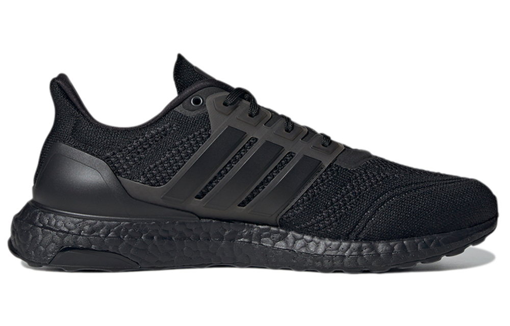 Кроссовки Adidas Ultraboost Dna Prime