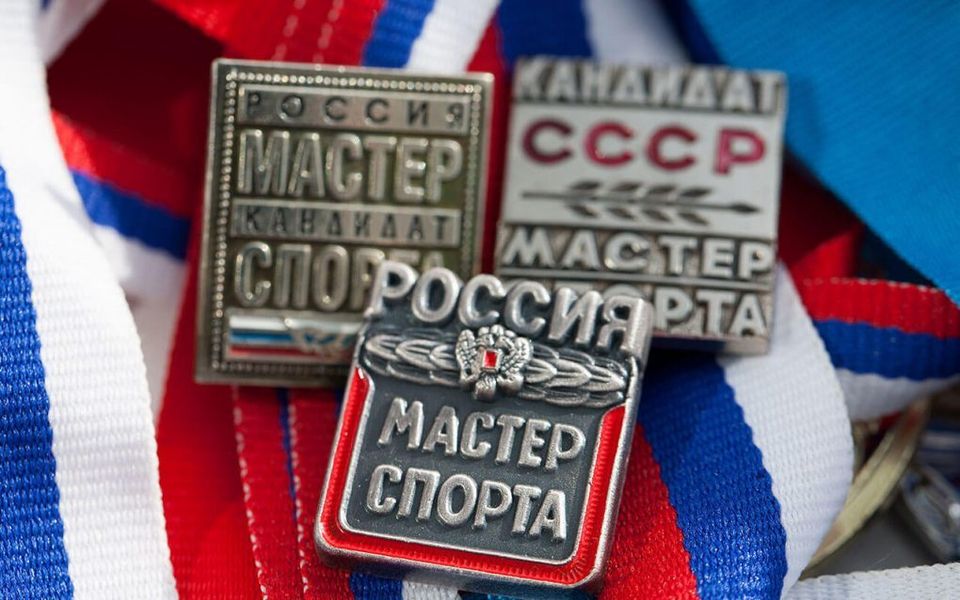 Сколько зарабатывают мастера спорта в Украине, России и в мире