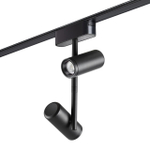 359106 SHINO NT23 187 черный Трековый светильник для низков. шинопровода IP20 LED 4000K 2*8W 48V 1360Лм SMAL