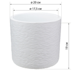 Кашпо СЛАНЕЦ D200 мм 3,4 л со вставкой