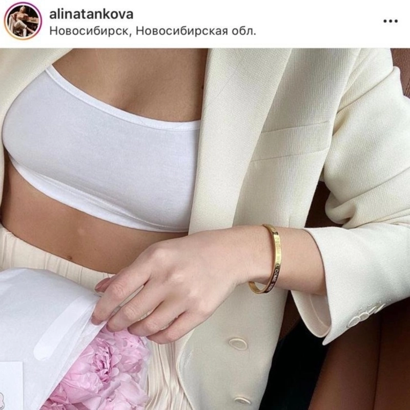 Браслет Это желание сбудется