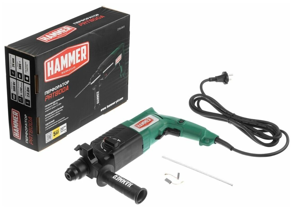 Перфоратор Hammer PRT800A 800 Вт SDS+ 26мм 0-1245об/мин 2.6Дж 3 режима коробка