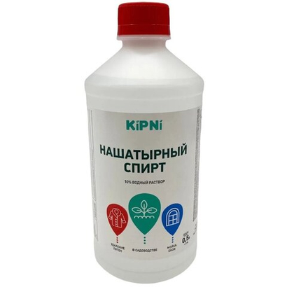 Нашатырный спирт KiPNi 10%. 1 л.