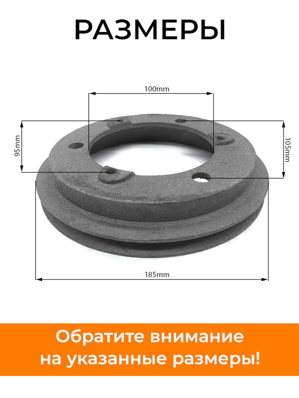 ПТ029 (1)