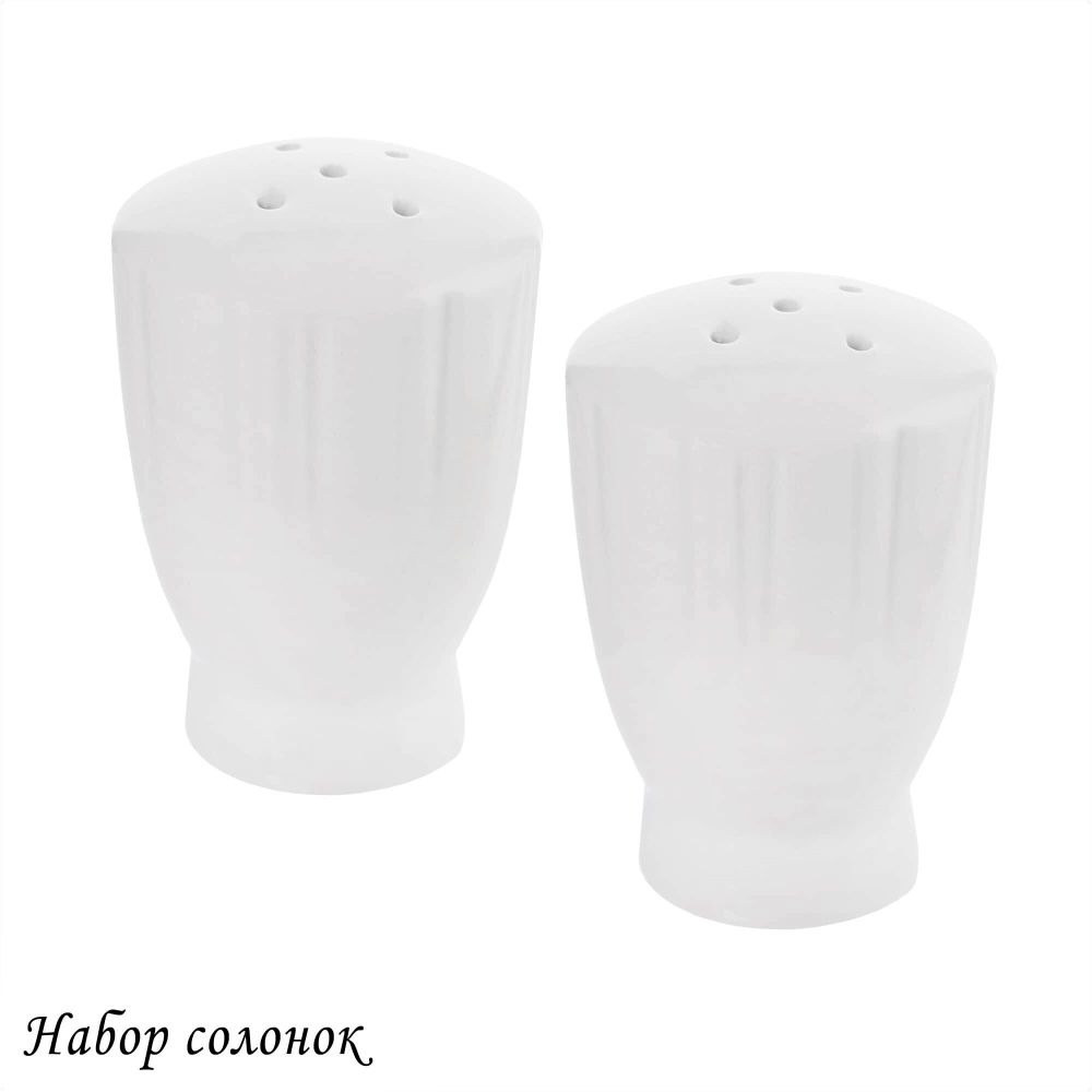 Lenardi 118-155 Набор солонок RESTO в под.уп.(х96)Фарфор