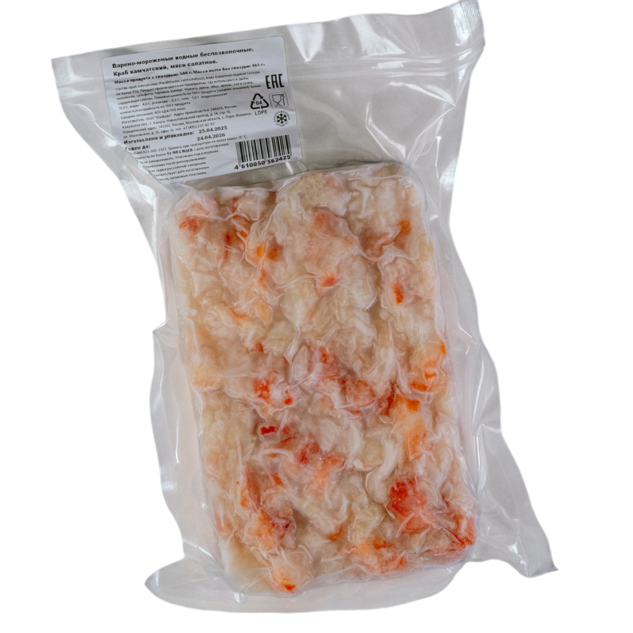 Мясо краба камчатского салатное в/м, 500 г