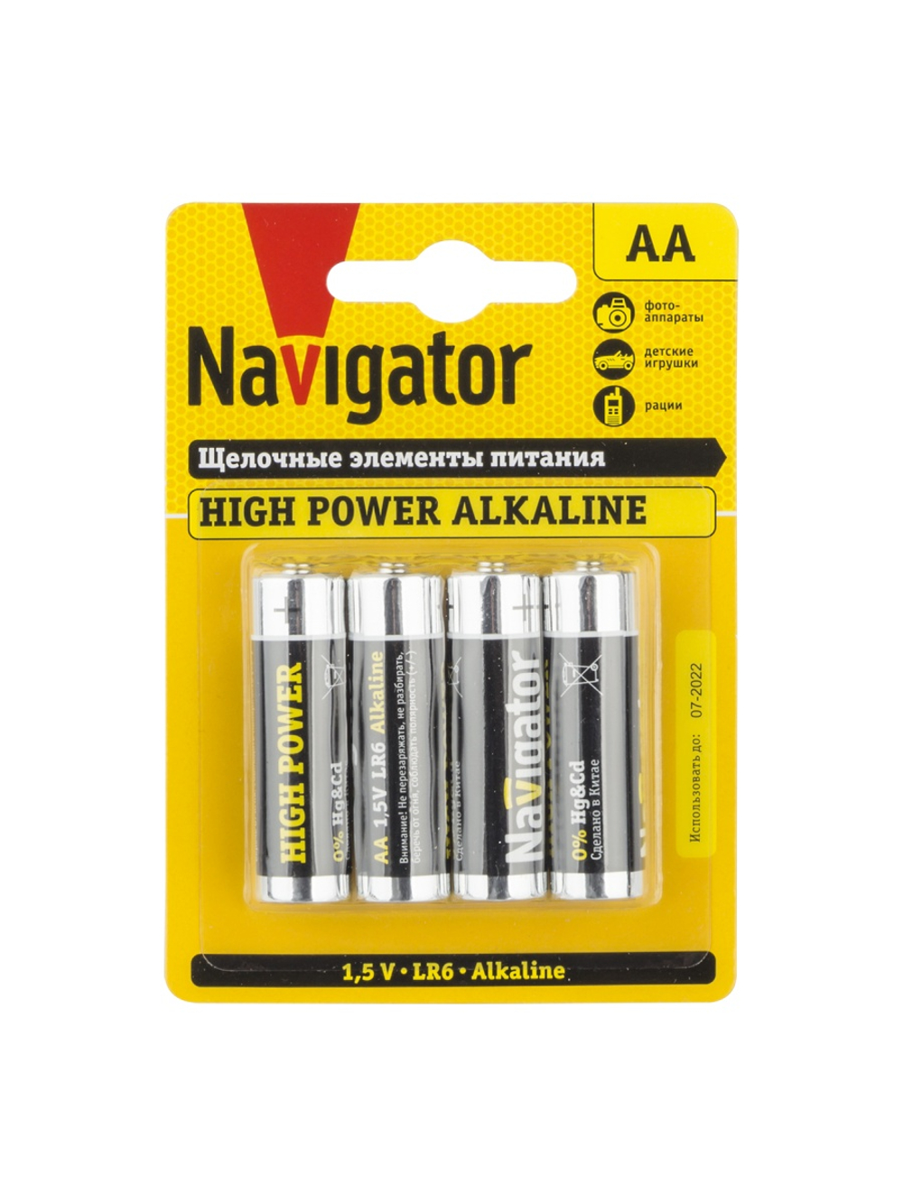 Элемент питания алкалиновый AA/LR6 94 753 NBT-NE-LR6-BP4 (блист.4шт) Navigator 94753