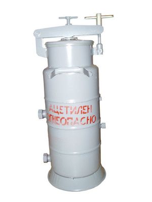 Генератор ацетиленовый 