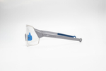 Спортивные очки AVEO Cornea / Grey / Photochromic Lens