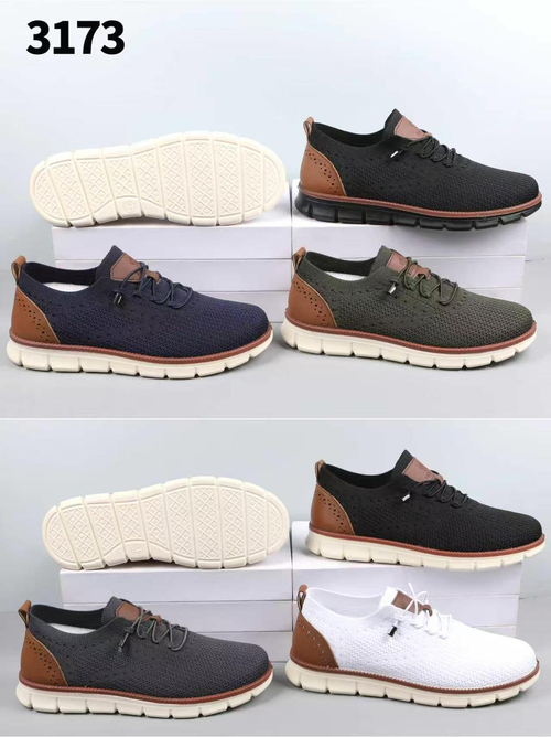 Кеды по 10 пар (40-45)р. / 3173