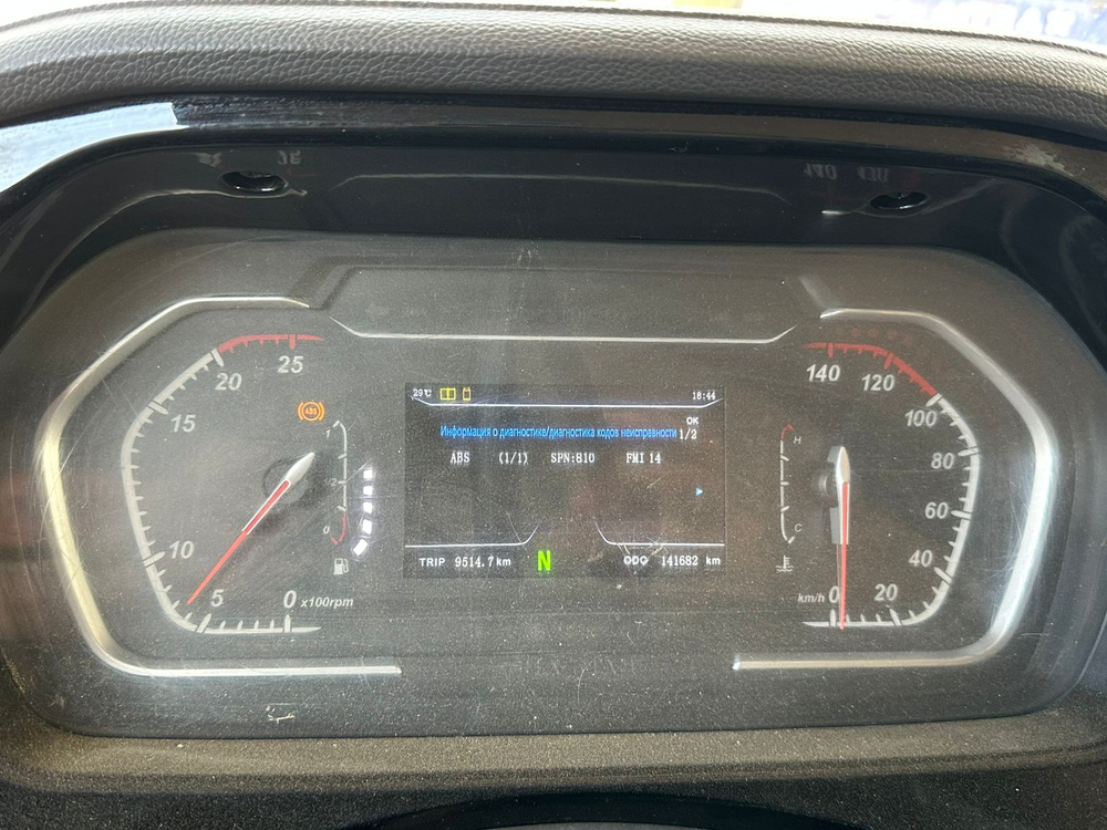 Shacman (Shaanxi) SX* 8x4 Самосвал SX33186V366 (Дизельный, 11,6 л, 423 л.с., МТ)