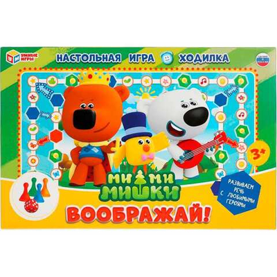 Игра Умка Ми-Ми-Мишки. Воображай ходилка 4680107921390