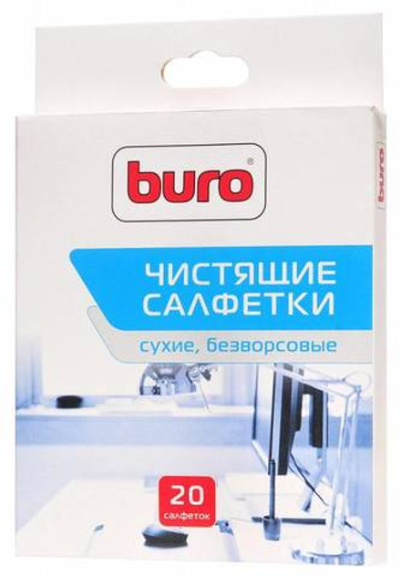 Салфетки Buro BU-Udry для удаления пыли коробка 20шт сухих