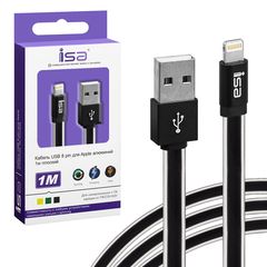 Кабель USB - Lightning 2.1A плоский ISA 1м (100 см) (Черный)