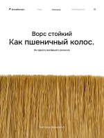 Кисть малярная 125мм плоская прямоугольная