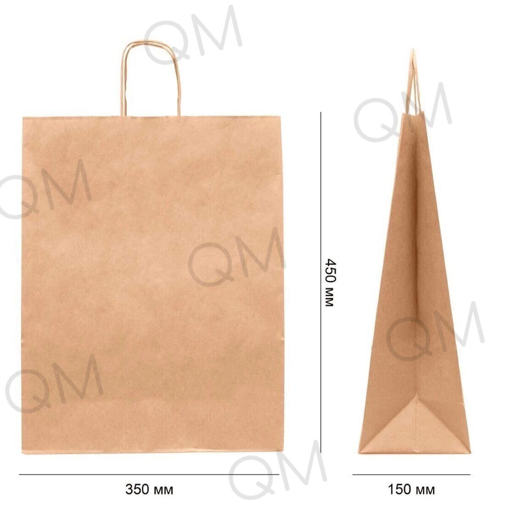 Крафт пакет с кручеными ручками и прямоугольным дном 350*150*450 мм 70 г/м2 бурый, 250шт