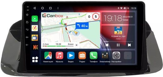 Магнитола для Honda Accord 2008-2012 - Canbox 9-1359 Qled, Android 10, ТОП процессор, SIM-слот