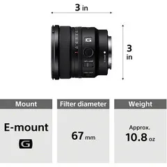Sony FE 16mm f/1.8 G Sony E