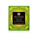 Восстанавливающий и успокаивающий бальзам "КОМФОРТ" (25гр)