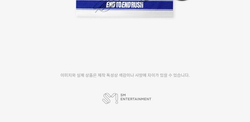 товары NCT 127 - 2026 SEASON'S GREETINGS
