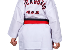 Пояс для тхэквондо ProfSport без вышивки (4 см) красно-черный