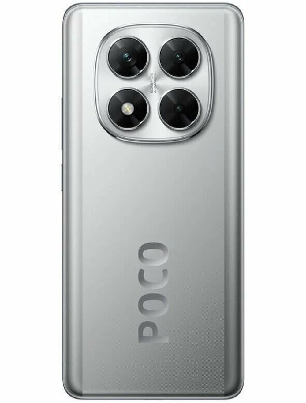 Смартфон Xiaomi POCO X7 12/512Gb Серебристый