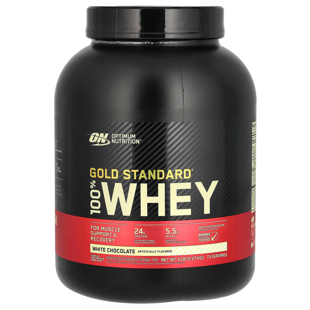 Optimum Nutrition, Gold Standard, 100% сыворотка, белый шоколад, 2,27 кг (5 фунтов)