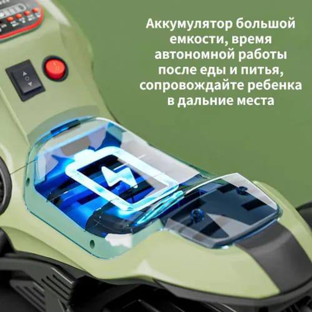 Мотоцикл