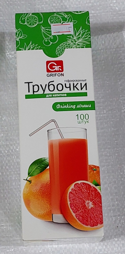 трубочки для напитков 100шт