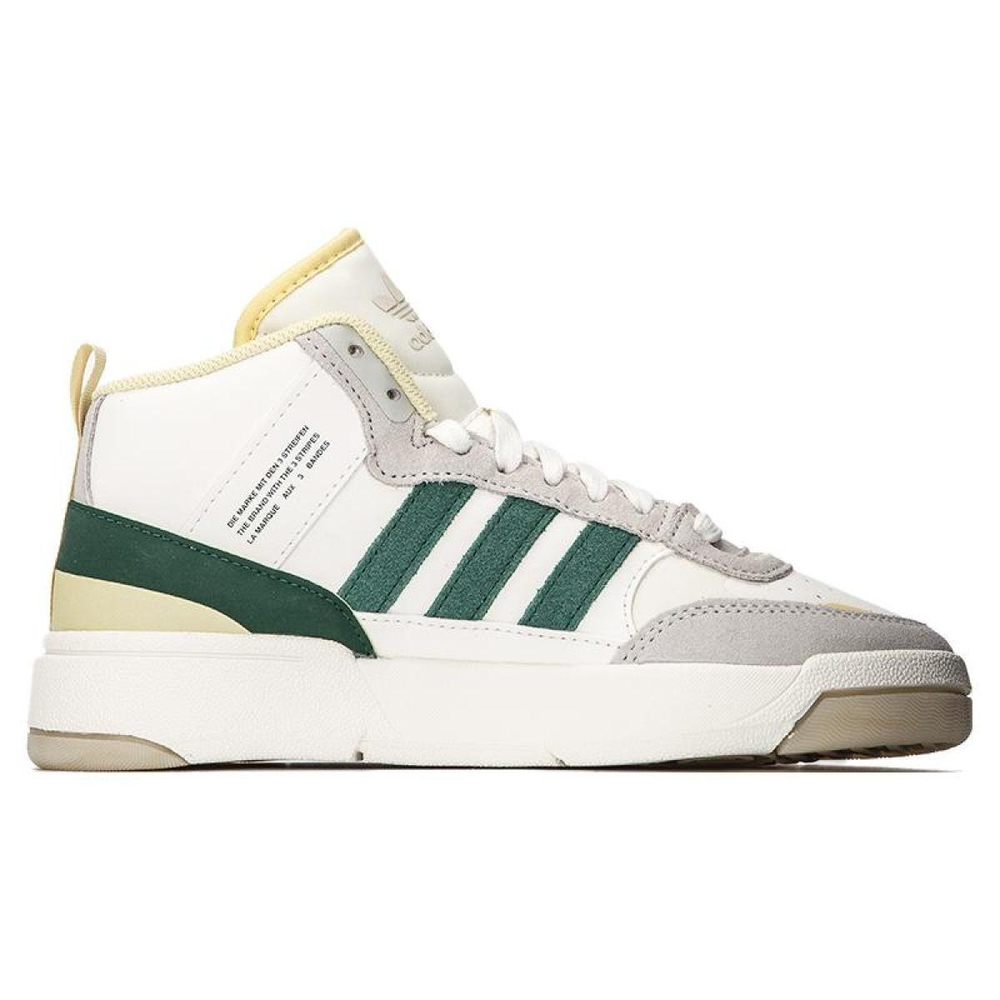 Кроссовки Adidas Originals, GV9318