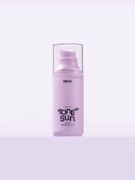 Edit.B Освежающая солнцезащитная сыворотка SPF50 Sunday Tone-Up Sun Serum 55 мл