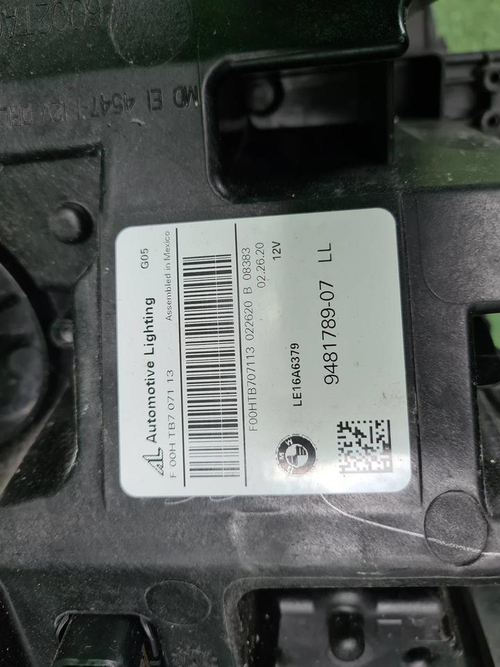 Битая Фара левая BMW X5 G05 X6 G06 (18-23) Laser