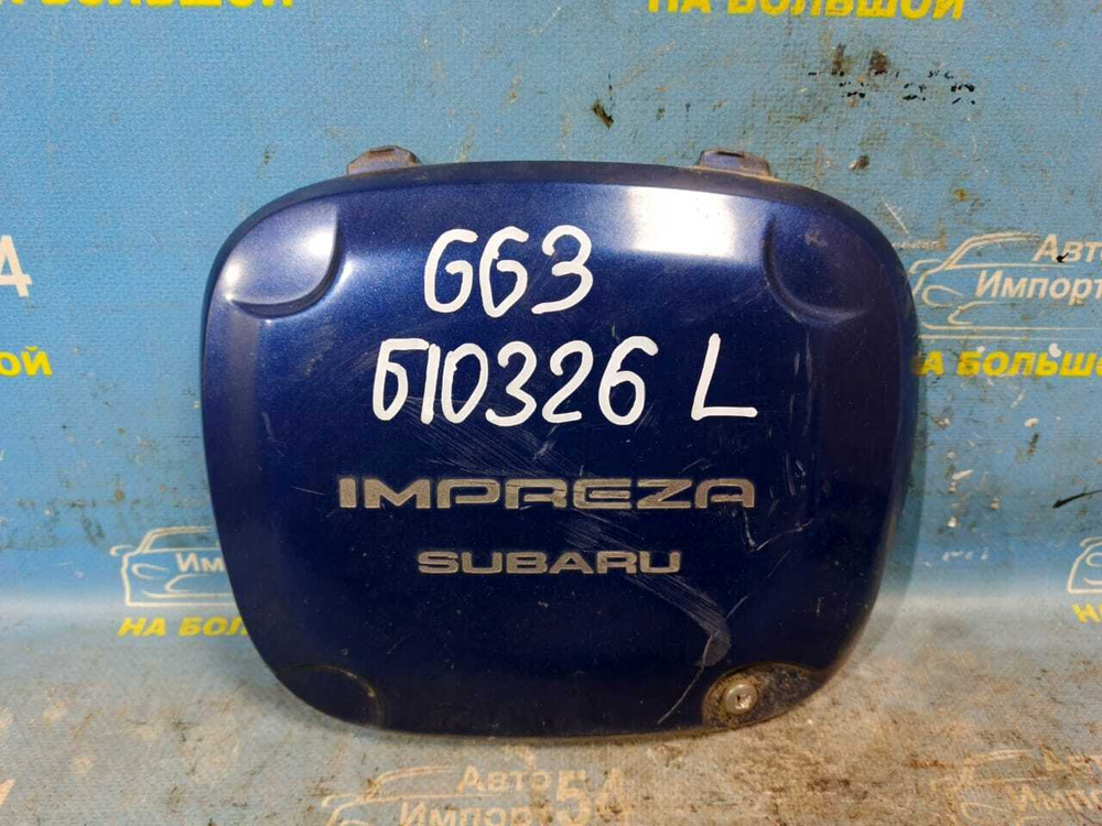 Заглушка бампера SUBARU IMPREZA 2000-2002
