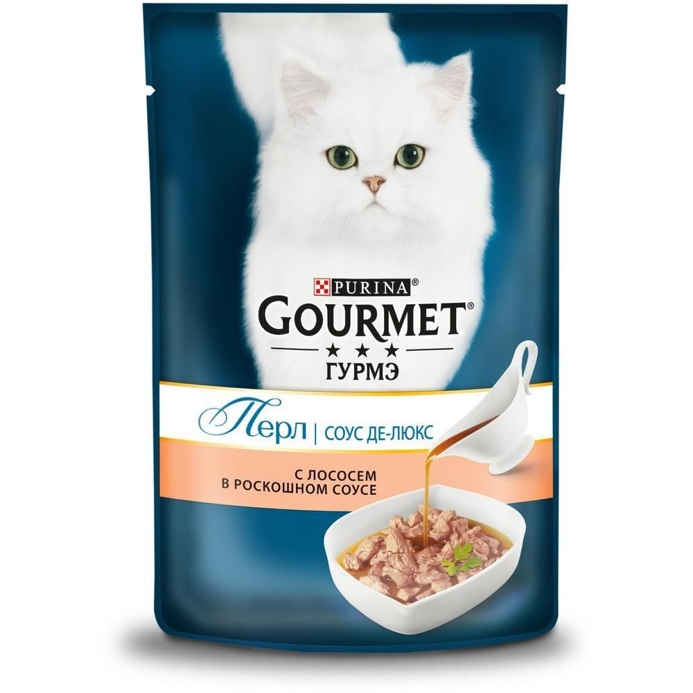 *Gourmet Perle 85г Соус Де-люкс для кошек с Лососем в роскошном соусе