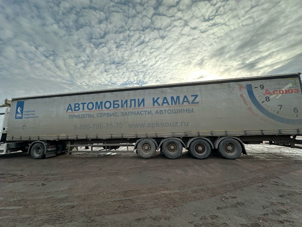 Тонар 9746* Полуприцеп шторный 97463