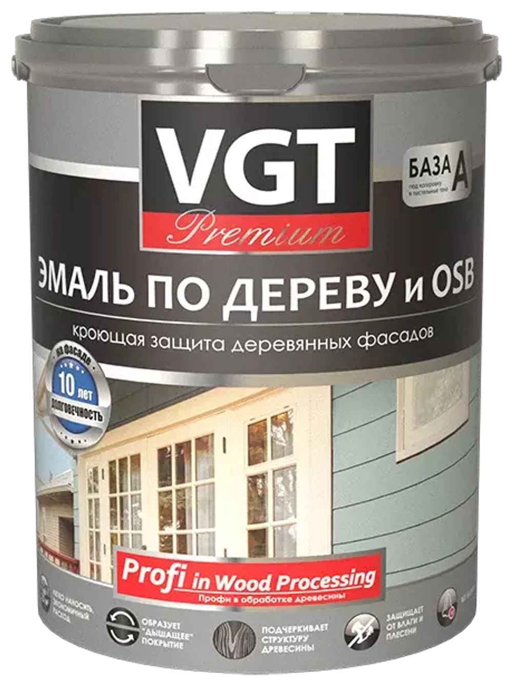 Эмаль акриловая  по дереву и OSB-VGT Premium