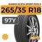 Kumho Ecsta Sport PS72 S 265/35 R18 97Y XL