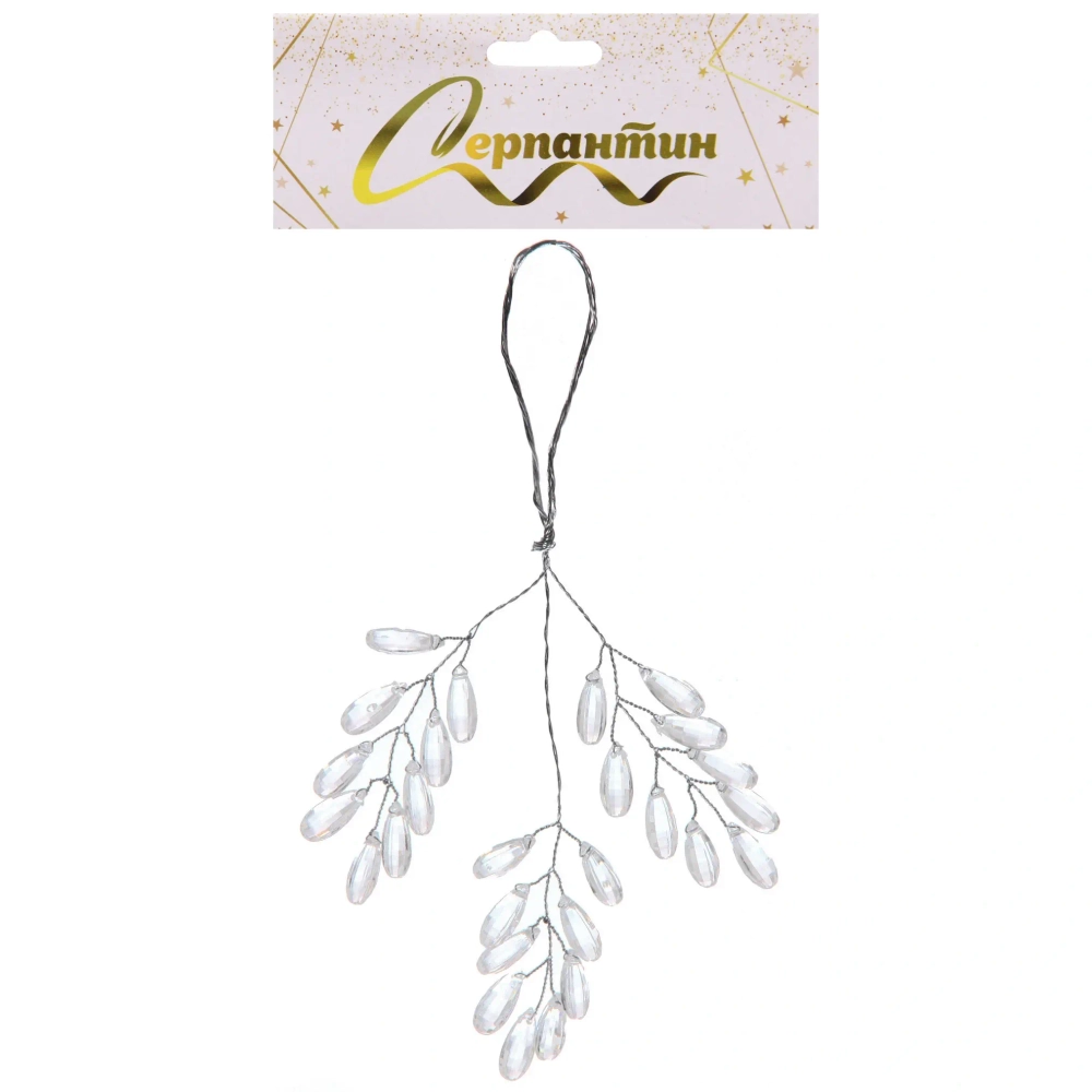 Ветка декоративная «Волшебство ночи» 20 см, Прозрачный